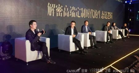 馥悅文化吳劍楠 夢(mèng)想不是終點(diǎn)，是一直在路上
