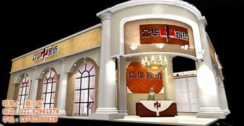 專(zhuān)業(yè)展會(huì)設(shè)計(jì)與慶典策劃——御圖展覽助力上海連鎖加盟展