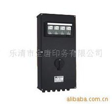 樂清市全唐印務 配電箱產品列表